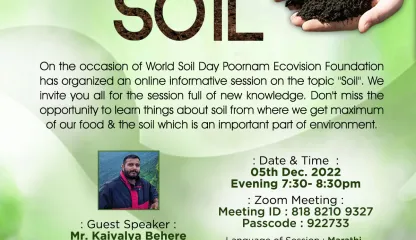 Ecofriend's Monthly MeetEcofriend's Monthly Meet