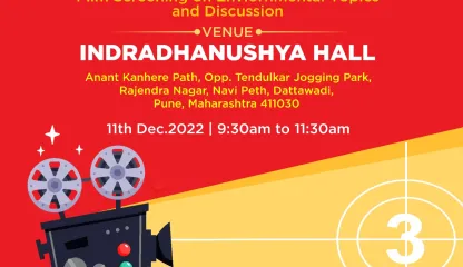 Environmental Awareness Film Screening