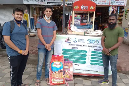 E-Waste Collection Center