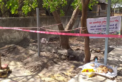 Rainwater Harvesting